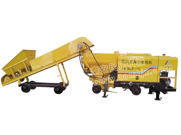 spb7-g 濕式混凝土噴射機(煤礦井下和隧道專(zhuān)用)